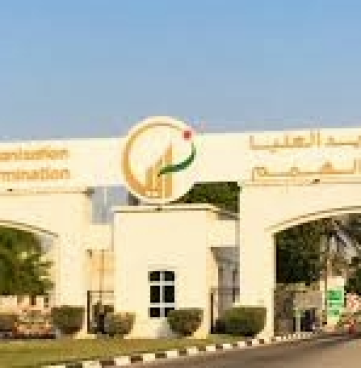 Zayed Higher Organization